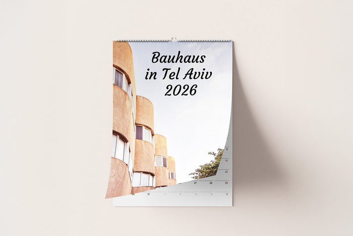 Bauhaus in Tel Aviv Wall Calendar 2026, modernist architecture Israel, Stefanie Pietschmann Photographer, White City design Tel Aviv, Pietschy Photography, fine art wall calendar 2026, Bauhaus travel inspiration, minimalist architectural photography, sust