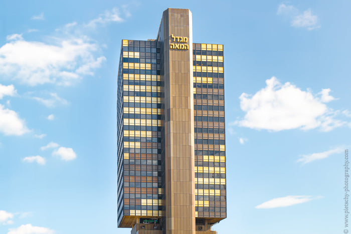 Migdal HaMeah Tel Aviv, modern high-rise Israel, Stefanie Pietschmann Photographer, golden hour architecture, Pietschy Photography, Tel Aviv skyline photography, urban tower design, contemporary architecture Israel, sustainable wall art, storytelling phot
