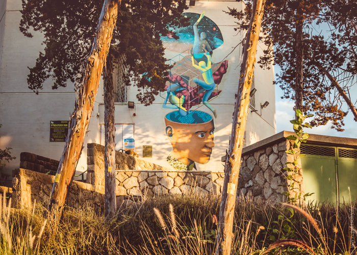 Givatayim Observatory street art, Givatayim planetarium mural, Tel Aviv street art Israel, urban art Givatayim Israel, colorful mural Israel city, contemporary street art Tel Aviv area, artistic wall painting Israel, creative urban culture Givatayim, mode