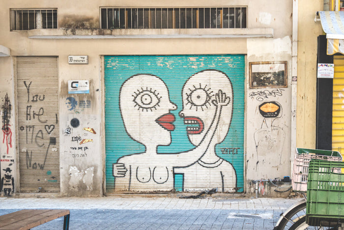Street art Tel Aviv, Florentine street art, Tel Aviv graffiti, urban art Tel Aviv, Florentine murals, Sderot Washington graffiti, Israel street art, Tel Aviv photography, Stefanie Pietschmann photography
