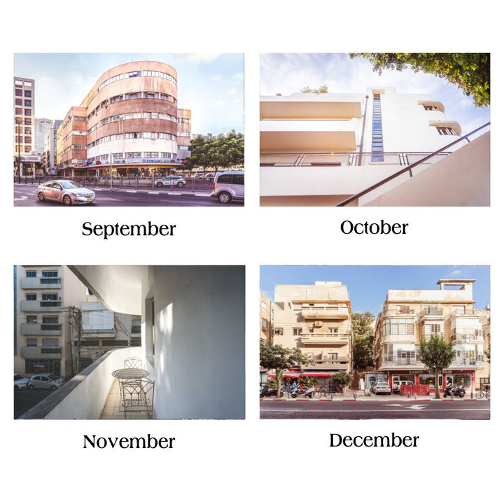 Bauhaus in Tel Aviv, Bauhaus wall calendar 2027, fine art calendar 2027, modern architecture, White City Tel Aviv, fine art photography calendar.