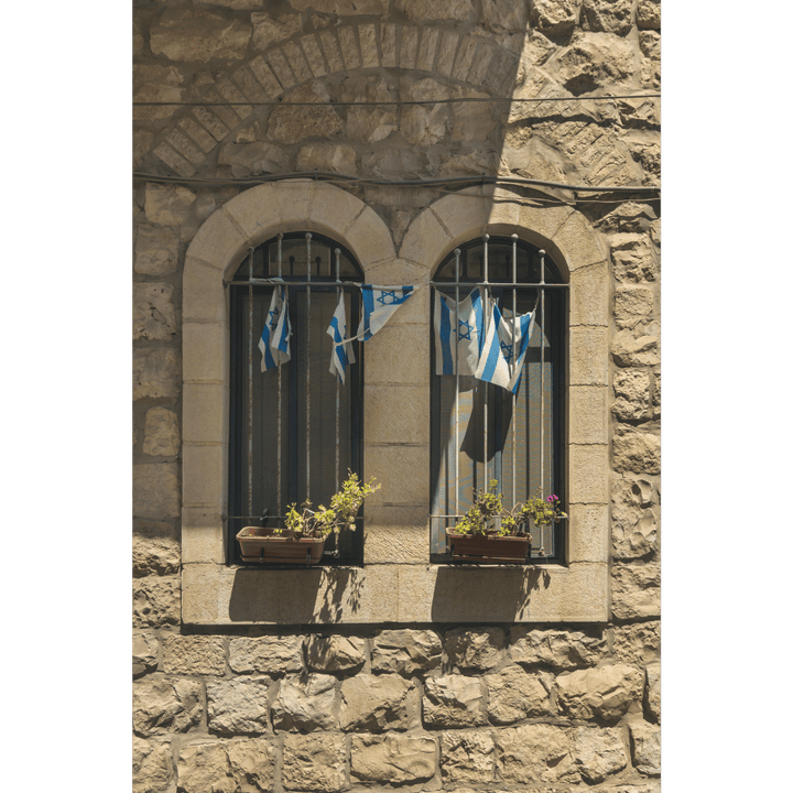 Jerusalem wall art, Nachlaot Jerusalem wall art, Nachlaot print, Jerusalem print, Jerusalem poster, Jerusalem photography, Jerusalem architecture photography, Jerusalem stone wall art, Israeli flag wall art, Israel wall art, Israel photography, Jerusalem window photography, Jerusalem neighborhood art, Holy Land wall art, Jerusalem travel photography