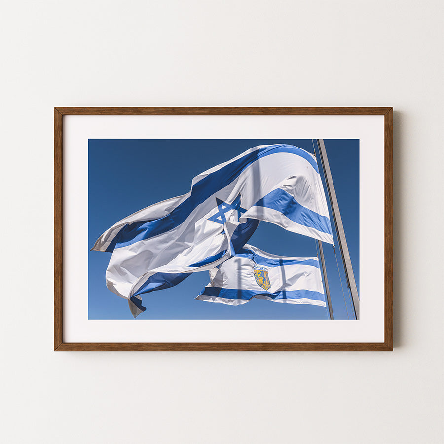 Jerusalem flag, Israel flag, Israel wall art, Jerusalem poster, Israeli flag print, Middle East photography, Jerusalem fine art, Israeli wall decor, urban photography print, Jerusalem travel art, meaningful wall art, museum-grade print