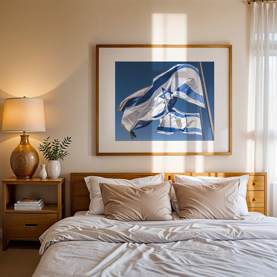 Jerusalem flag, Israel flag, Israel wall art, Jerusalem poster, Israeli flag print, Middle East photography, Jerusalem fine art, Israeli wall decor, urban photography print, Jerusalem travel art, meaningful wall art, museum-grade print