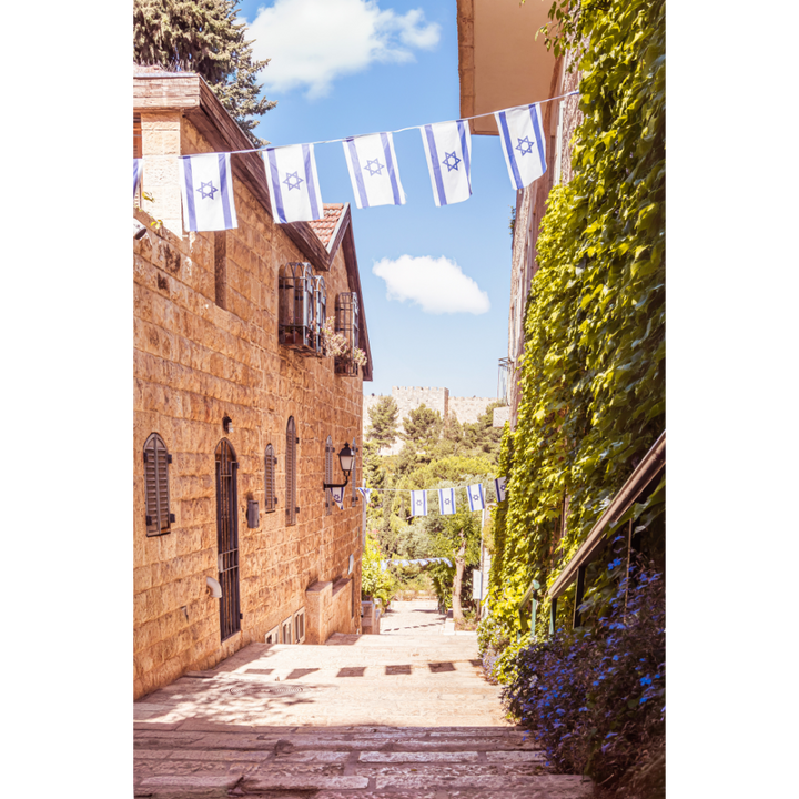 Set of 2, Jerusalem wall art, Israel poster, Jewish wall decor, Jerusalem print set, Israeli flag art, Holy Land photography, Old City Jerusalem, Israel fine art, Jerusalem market print, Israel gift