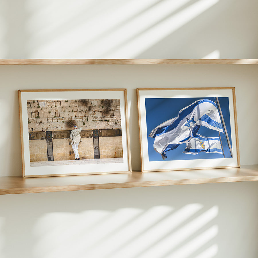 Set of 2, Jerusalem wall art, Israel poster, Jewish wall art, Western Wall print, Israeli flag print, Jerusalem photography, Holy Land decor, Kotel poster, Jewish home decor, Israel travel art