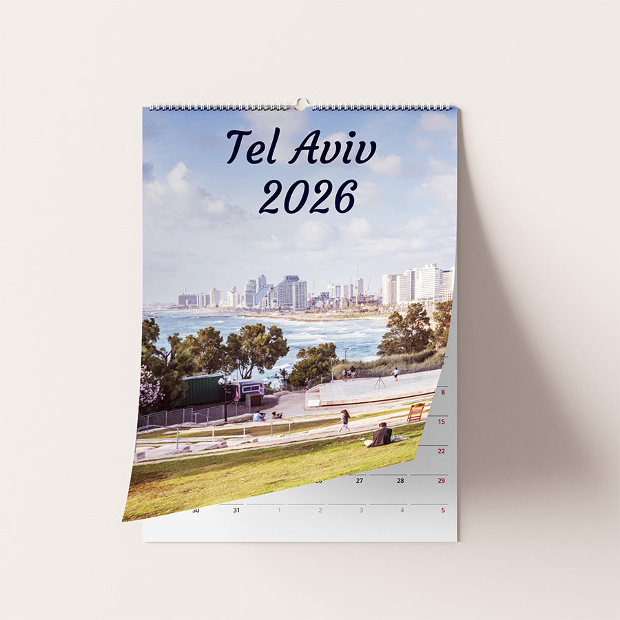 Tel Aviv calendar, Israel calendar 2026, Tel Aviv wall calendar, Tel Aviv print, birthday calendar, gift from Israel, Israeli photography, Tel Aviv art, minimalist calendar, fine art calendar