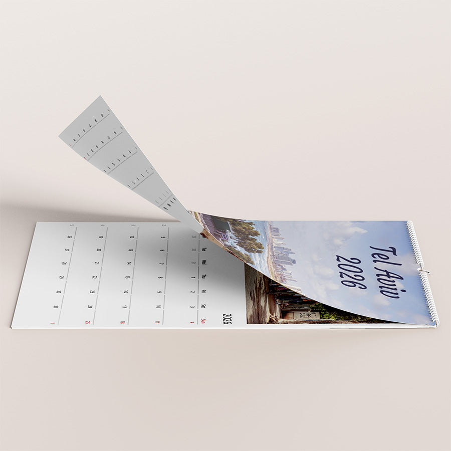 Tel Aviv calendar, Israel calendar 2026, Tel Aviv wall calendar, Tel Aviv print, birthday calendar, gift from Israel, Israeli photography, Tel Aviv art, minimalist calendar, fine art calendar