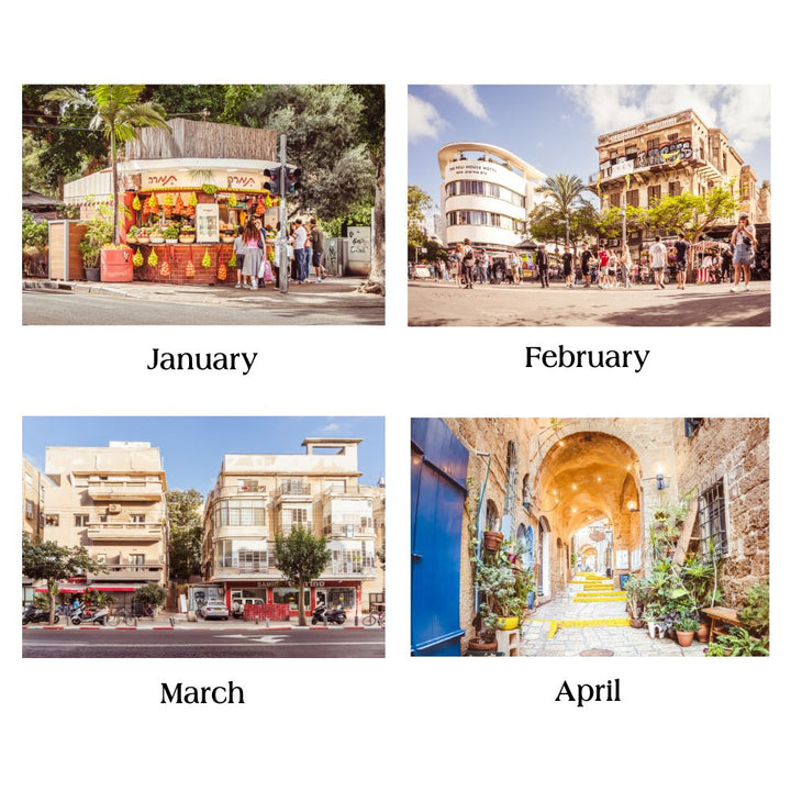 Tel Aviv calendar, Israel calendar 2026, Tel Aviv wall calendar, Tel Aviv print, birthday calendar, gift from Israel, Israeli photography, Tel Aviv art, minimalist calendar, fine art calendar