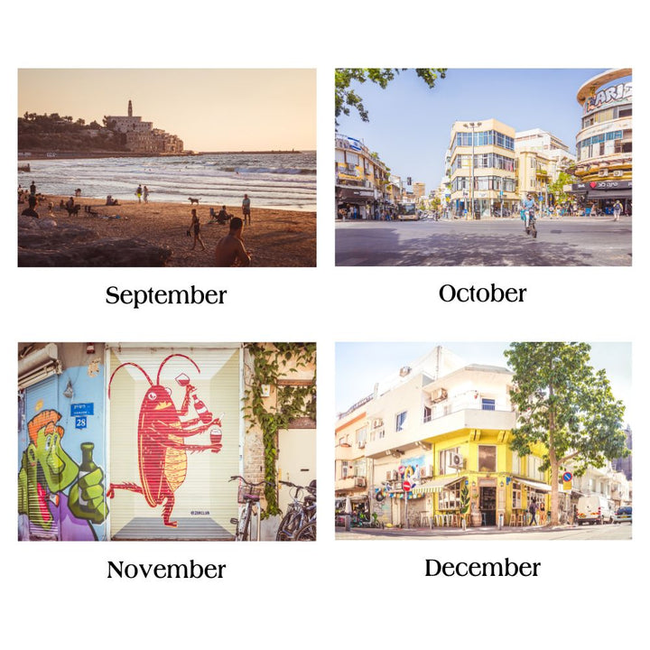 Tel Aviv calendar, Israel calendar 2026, Tel Aviv wall calendar, Tel Aviv print, birthday calendar, gift from Israel, Israeli photography, Tel Aviv art, minimalist calendar, fine art calendar