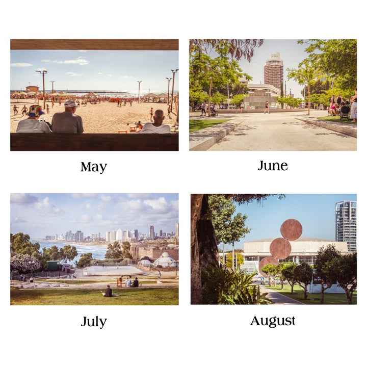 Tel Aviv calendar, Israel calendar 2027, Tel Aviv wall calendar, Tel Aviv print, birthday calendar, gift from Israel, Israeli photography, Tel Aviv art, minimalist calendar, fine art calendar
