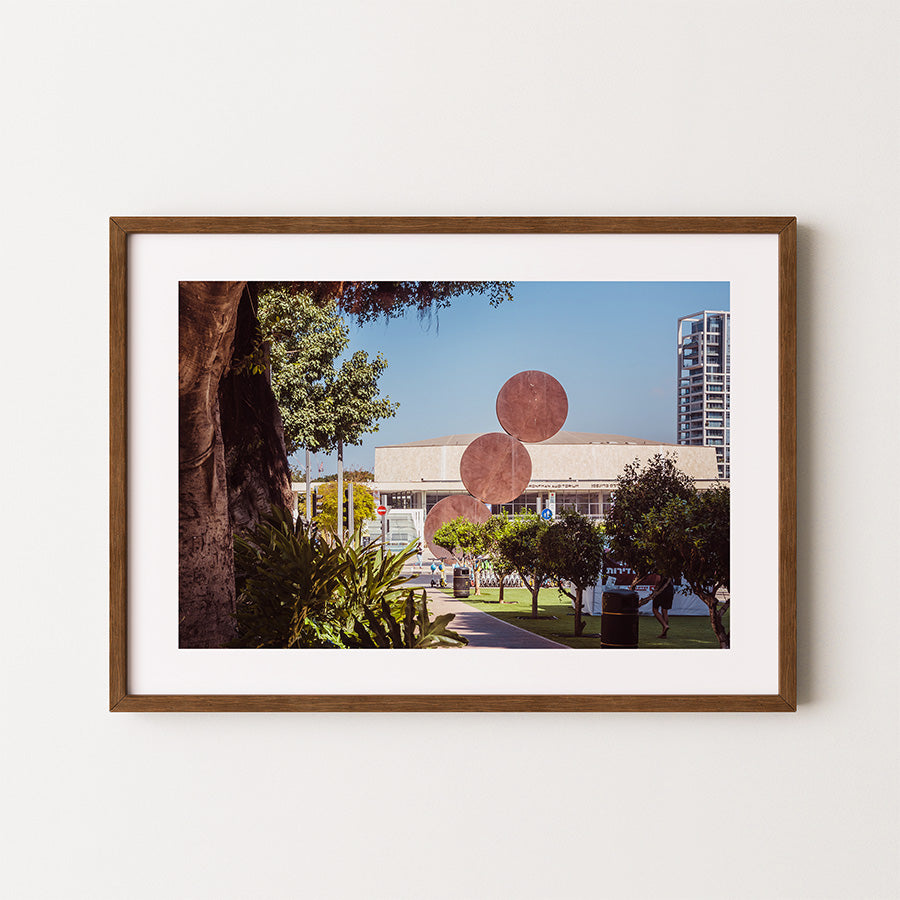 Tel Aviv wall art, HaBima poster, Israel fine art print, Tel Aviv photography, HaBima theater art, Tel Aviv cityscape print, Israeli wall decor, fine art photography print, museum-grade print, HaBima Israel poster