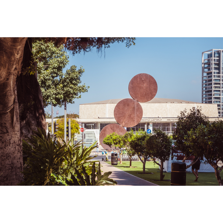 Tel Aviv wall art, HaBima poster, Israel fine art print, Tel Aviv photography, HaBima theater art, Tel Aviv cityscape print, Israeli wall decor, fine art photography print, museum-grade print, HaBima Israel poster