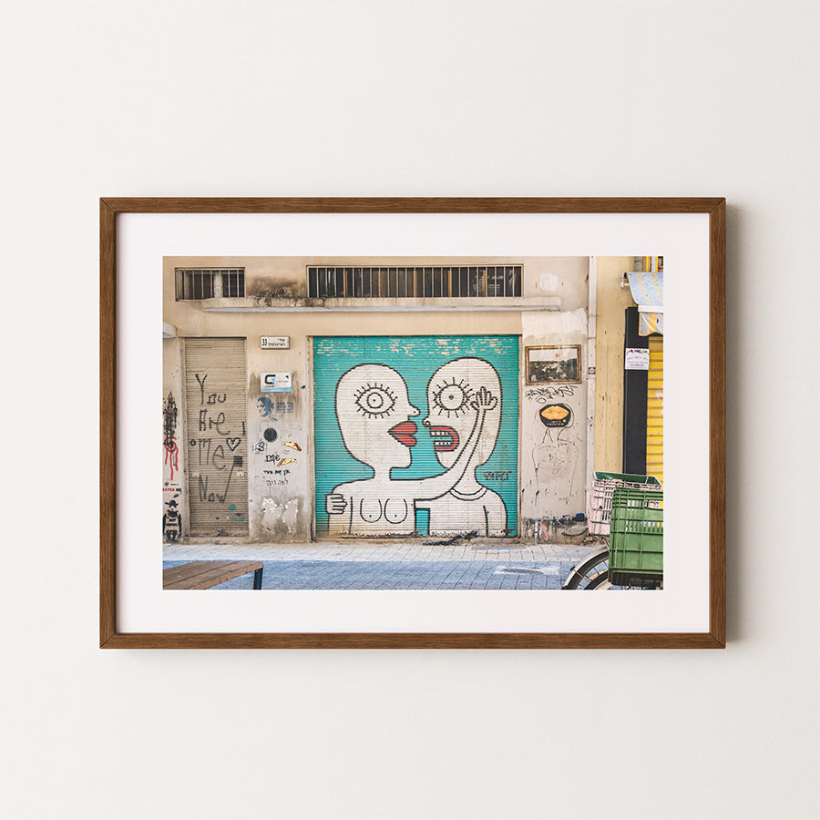 Tel Aviv street art print, Florentin graffiti wall art, Tel Aviv wall art, urban art poster, fine art photography print, street art photography Tel Aviv, graffiti poster Israel, modern cityscape print
