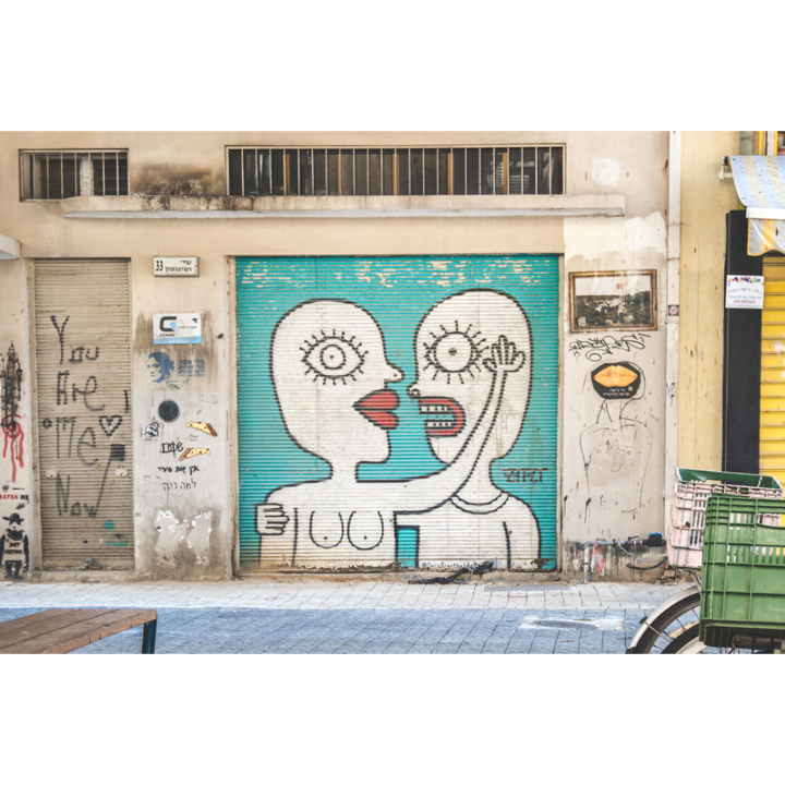 Tel Aviv street art print, Florentin graffiti wall art, Tel Aviv wall art, urban art poster, fine art photography print, street art photography Tel Aviv, graffiti poster Israel, modern cityscape print