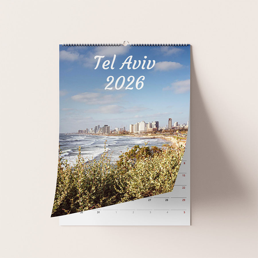 Tel Aviv wall calendar 2026, Tel Aviv calendar, fine art calendar, 2026 planner, birthday calendar, photo art calendar, Tel Aviv print, city wall art, travel gift