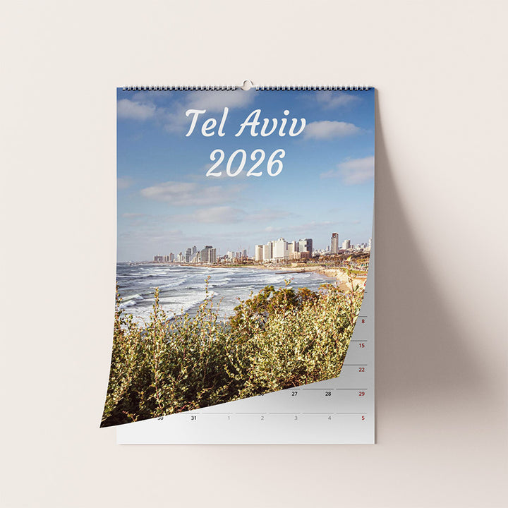 Tel Aviv wall calendar 2026, Tel Aviv calendar, fine art calendar, 2026 planner, birthday calendar, photo art calendar, Tel Aviv print, city wall art, travel gift