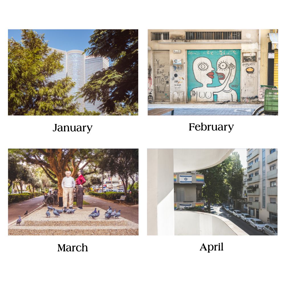Tel Aviv wall calendar 2026, Tel Aviv calendar, fine art calendar, 2026 planner, birthday calendar, photo art calendar, Tel Aviv print, city wall art, travel gift