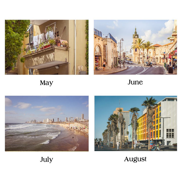 Tel Aviv wall calendar 2026, Tel Aviv calendar, fine art calendar, 2026 planner, birthday calendar, photo art calendar, Tel Aviv print, city wall art, travel gift