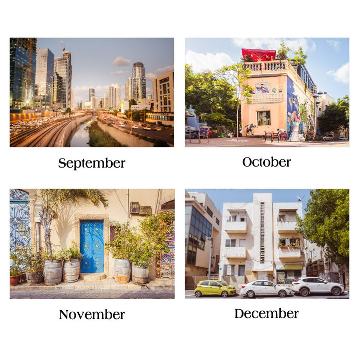 Tel Aviv wall calendar 2026, Tel Aviv calendar, fine art calendar, 2026 planner, birthday calendar, photo art calendar, Tel Aviv print, city wall art, travel gift
