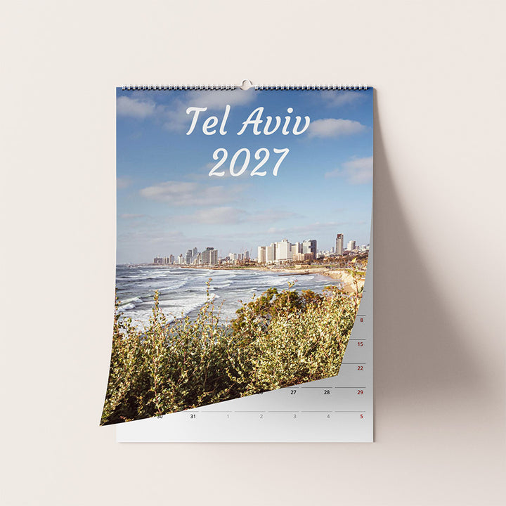 Tel Aviv wall calendar 2027, Tel Aviv calendar, fine art calendar, 2027 planner, birthday calendar, photo art calendar, Tel Aviv print, city wall art, travel gift